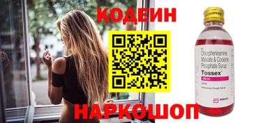 а пвп мука Кумертау