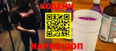 а пвп мука Кумертау