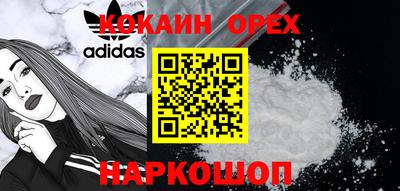 а пвп мука Кумертау