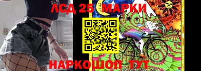 кокаин премиум Кулебаки
