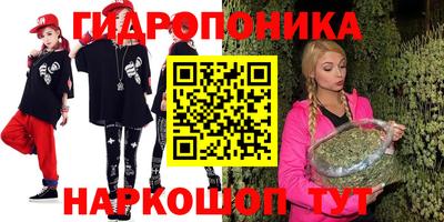 кокаин премиум Кулебаки
