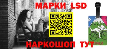 а пвп мука Кумертау