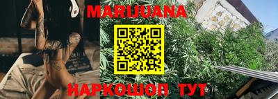 кокаин премиум Кулебаки