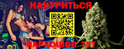 скорость mdpv Кунгур