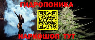 кокаин премиум Кулебаки