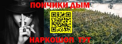 скорость mdpv Кунгур