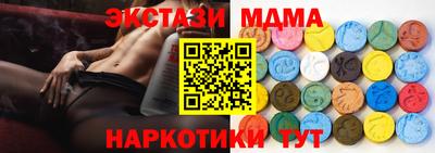 кокаин премиум Кулебаки