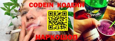скорость mdpv Кунгур