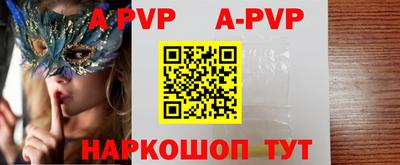 кокаин премиум Кулебаки