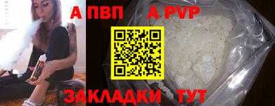 кокаин премиум Кулебаки