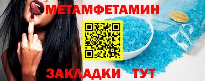скорость mdpv Кунгур