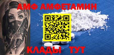 скорость mdpv Кунгур