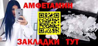 а пвп мука Кумертау