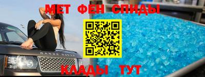 а пвп мука Кумертау